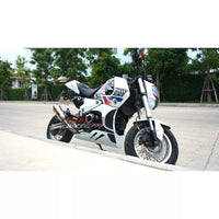 Fairing Belly Pan Set Side Frame Body V.1 For Honda New Grom 2021-2024